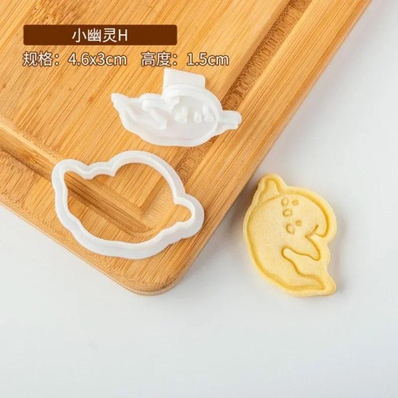 Mini Cartoon Halloween Cookie Cutter Cute Ghost Biscuits Stamper Icing Cutting Mold Fondant Cake Decor Tools Baking Accessories