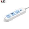 BULL Power Strip GN-606A