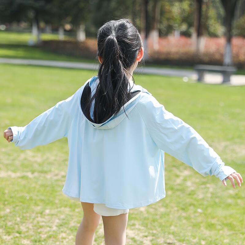 LA CHAPELLE HOMME Kids' Summer Sun Protection Ice Silk Jacket
