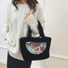 Chinese Style Plush Handbag Embroidery Plush Change Pouch Plush Tote Bag  Female
