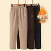 Women's Fleece-Lined Thermal Winter Trousers for Seniors