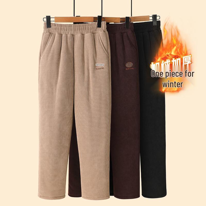 Women's Fleece-Lined Thermal Winter Trousers for Seniors