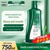 100 Years Runfa Amino Acid Anti-Dandruff Shampoo
