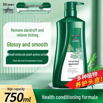 Σαμπουάν και conditioners μαλλιών