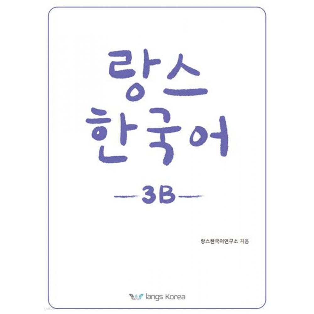 

Объектив Корея Объектив Корейский 3B