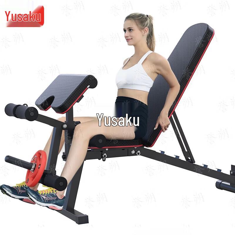 Yushuo Multi-Functional Foldable Weight Bench