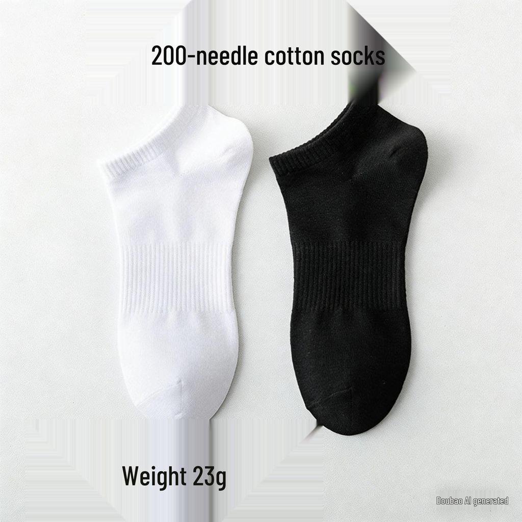 Men's Four Seasons Breathable Black, White, Grey Low-Cut Boat Socks, Anti-Odor, Mid-Calf, Disposable.