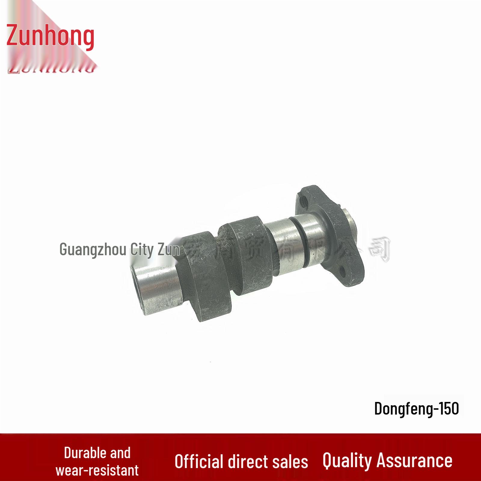 

CFMOTO 150NK Original Camshaft Motorcycle Accessories Consult Seller