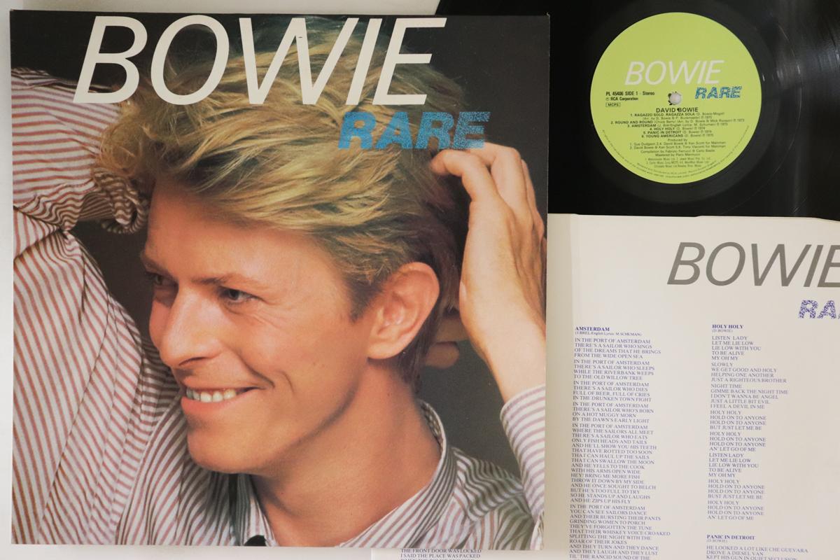

LP Record DAVID BOWIE - Rare PL45406 RCA 1982 UK Rock Used