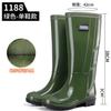 Men's Grey Plain Rain Boots Labor Boots High Rain Boots Protective Long Boots Men's Water Shoes Outdoor Camouflage Water Boots Gel Boots