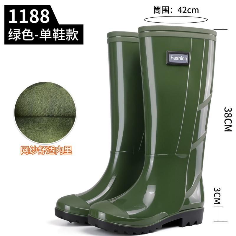 Men's Grey Plain Rain Boots Labor Boots High Rain Boots Protective Long Boots Men's Water Shoes Outdoor Camouflage Water Boots Gel Boots