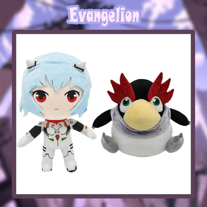 Adorable Nneon Genesis Evangelion Eva Plush Toy Doll For Childrens Gift And Decoration