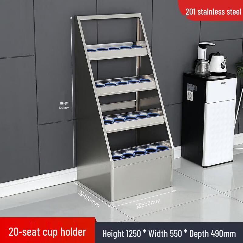 WEZHO Stainless Steel Water Cup Holder