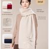 JIUMU Women's Pure Wool Embroidered Scarf Shawl