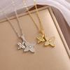 Elegant Double Four-Leaf Clover Necklace for Women - Trendy, Non-Fading Clavicle Chain