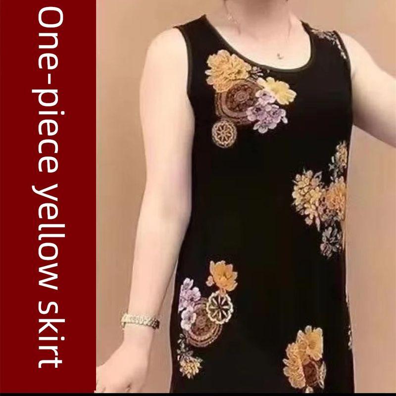 

Женская одежда больших размеров Шаль средней длины из сетчатой пряжи Одежда для мамы Single-piece skirt yellow XL