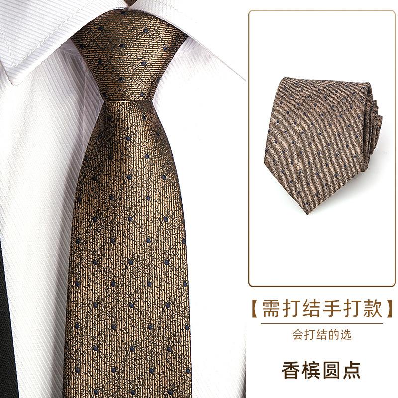Tie Men'S Dress Business Career Wedding Groom Korean Version Zipper Hand Tie