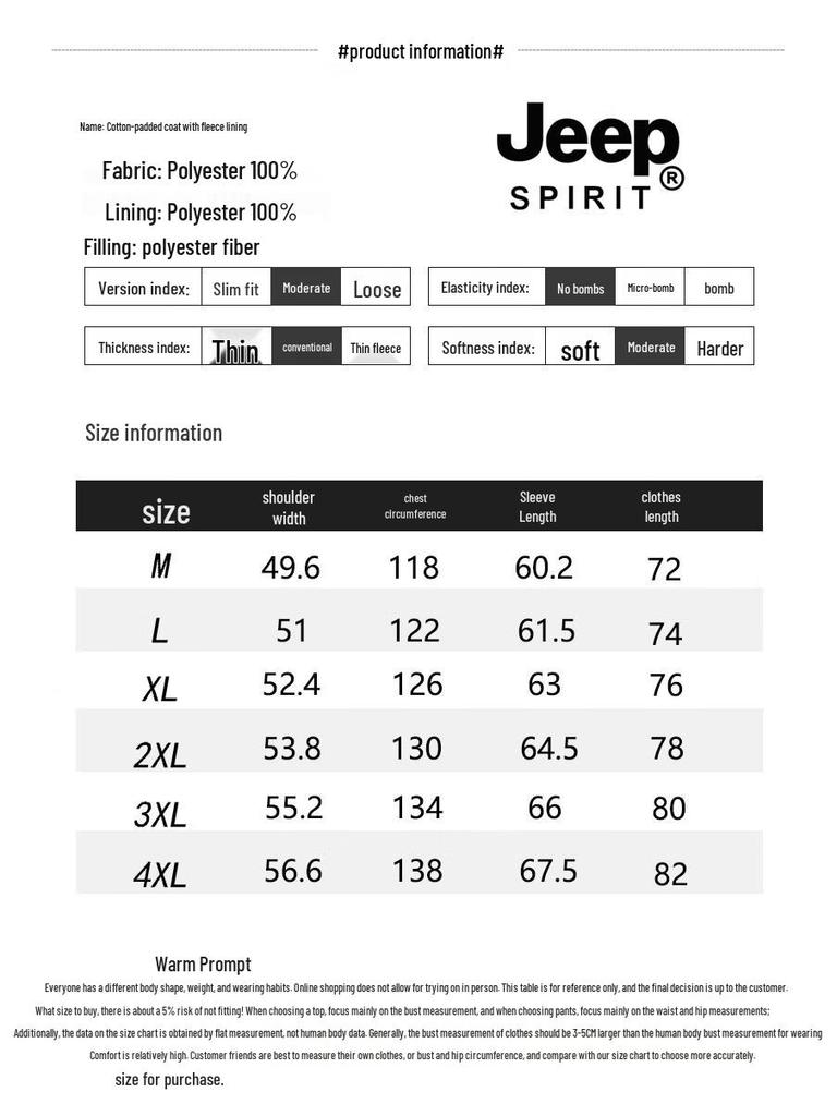 JEEP SPIRIT Męska Ciepła Kurtka Bawełniana z Odpinanym Kapturem