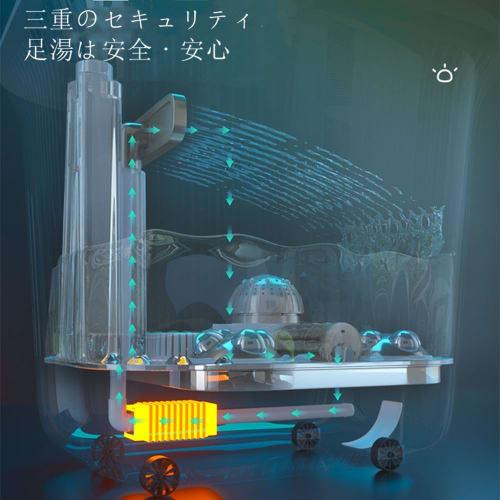 SOLLENT Electric Foot Bath, Deep Footbath Bucket with Far-Infrared Foot Bath, Automatic 47℃ Heating and Heating Function, Automatic Heating and Bubbl