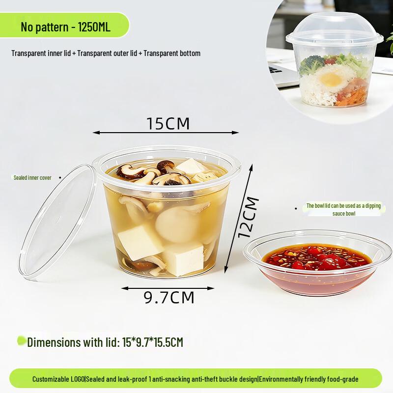 Handun Instant Hot Pot Mug