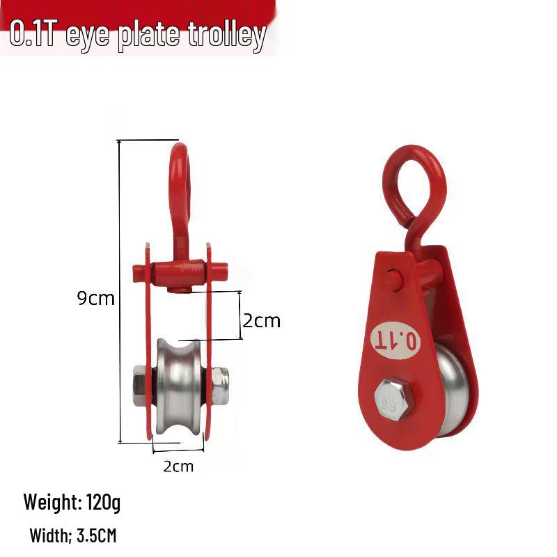 

0.45T Bearing Steel Directional Pulley with Hook Shackle