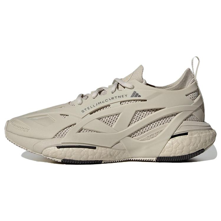 

new Adidas Solarglide By Stella Mccartney Gobi Core Black Women s 36.5