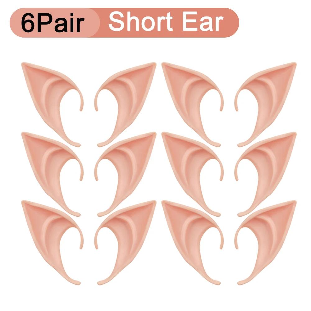 Halloween Cosplay Lateksowe Uszy Wróżki Anioła Elfa Maskarada Kostiumy Dekoracje na Imprezę Halloween Rekwizyty do Zdjęć Prezent dla Dzieci