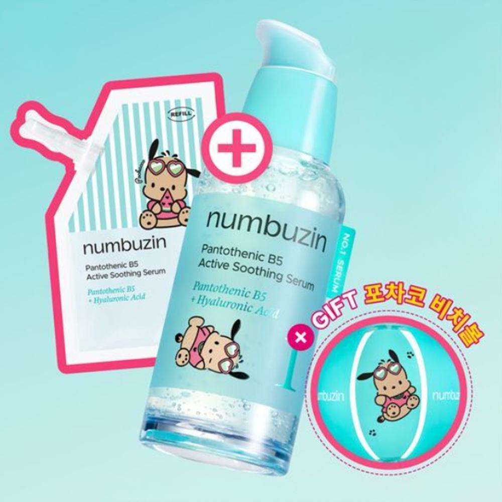 

NUMBUZIN Сыворотка успокаивающая №1 Panthenol Active Up 50 мл Набор для пополнения (+50 мл + Пляжный мяч Pochacco)