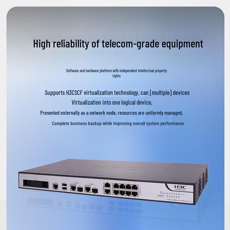 H3C Enterprise Firewall Series (CN Version)