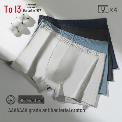 Hodo Men's 7A Antibacterial Cotton Boxer Briefs 4-Pack
