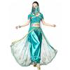 Kurobaa Belly Dance Costume Cosplay Set Aladdin Jasmine Disguise Halloween 4-piece