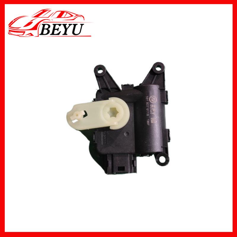 561907511B 1KD907511A: Kompatibel mit dem Klimaanlagen-Stellmotor für Volkswagen Passat und Beetle.