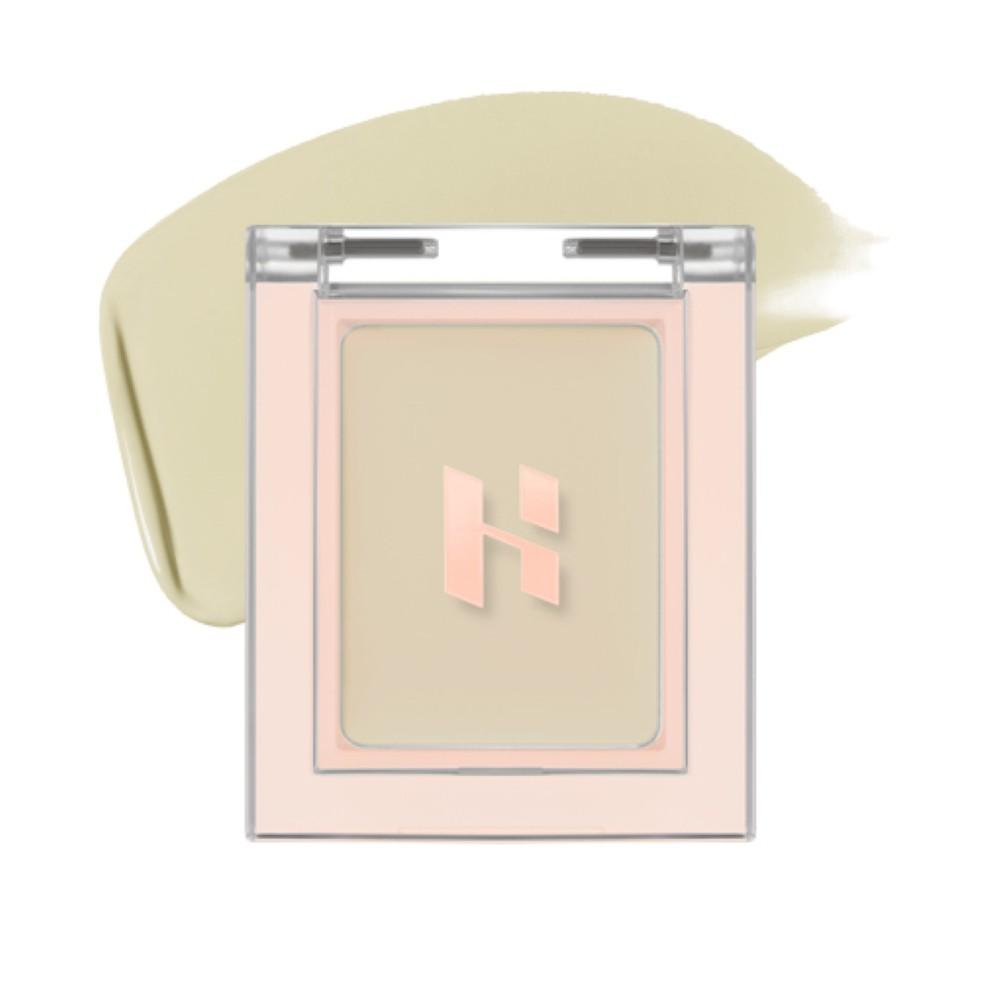 HOLIKA HOLIKA My Fave Piece Concealer 1.5g