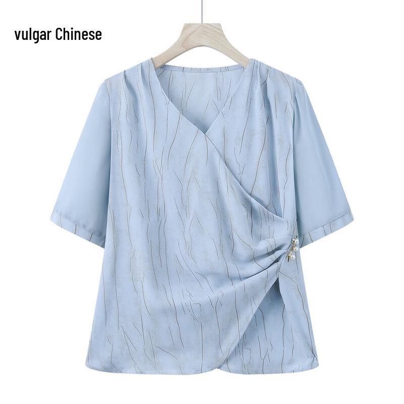 Elegant Chiffon Short Sleeve Top Set for Middle-Aged Women XL