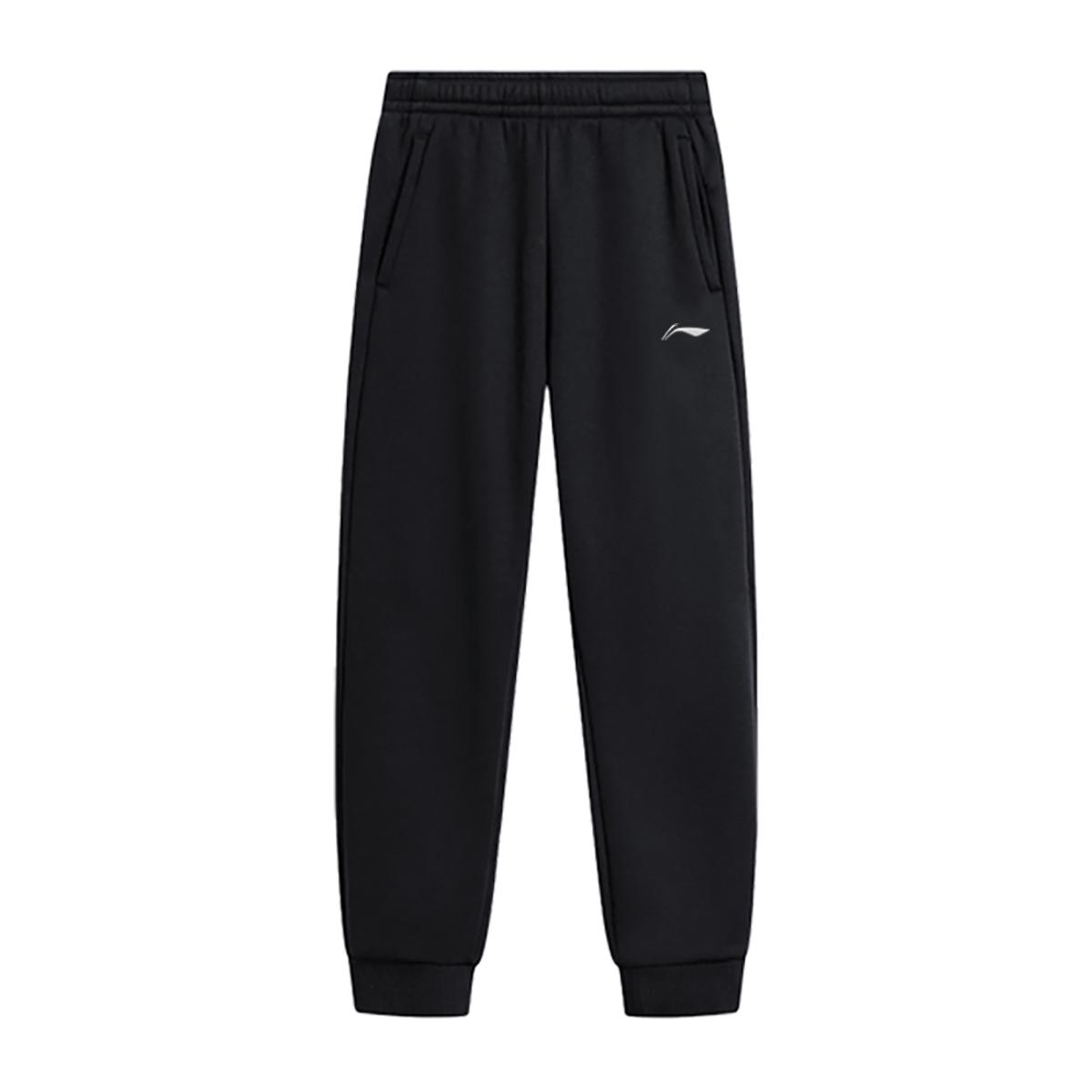 Li Ning Casual Pants Unisex Moderate Cuffed Pants AKLVE55 2XL
