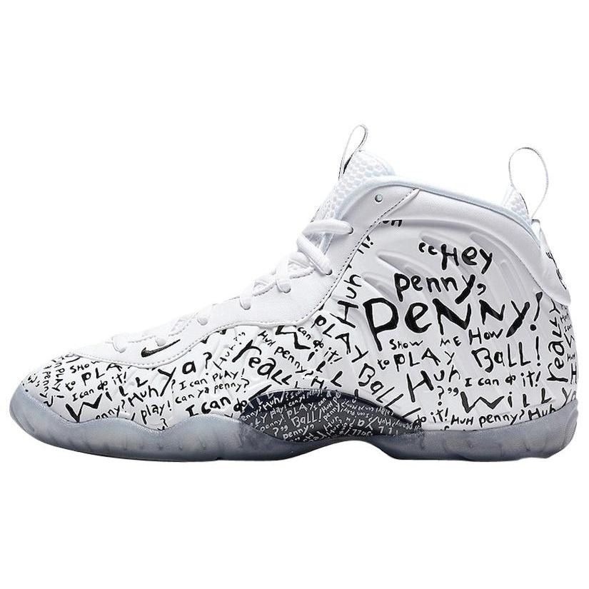 (GS) Nike Little Posite One  Lil Penny  Kids  644791-101 EU 39