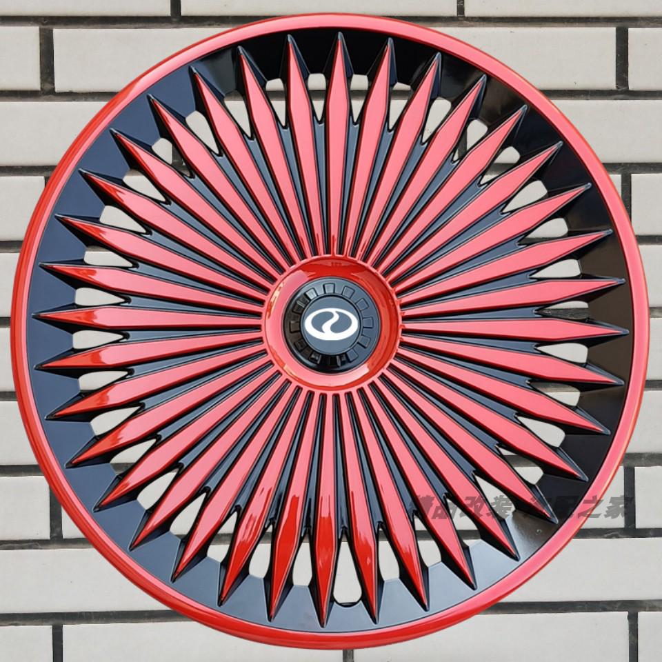 15/16 Zoll Radkappe für Ruichi R5 EC75 ED75EC71 Stahlfelgen