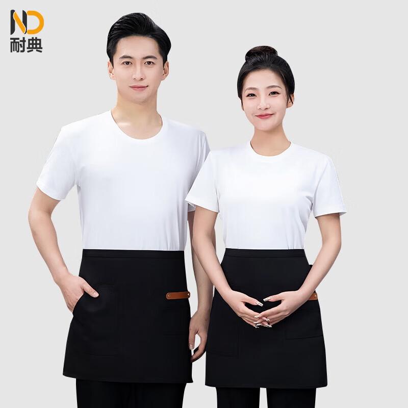 Durable Waterproof Half Apron with Pockets