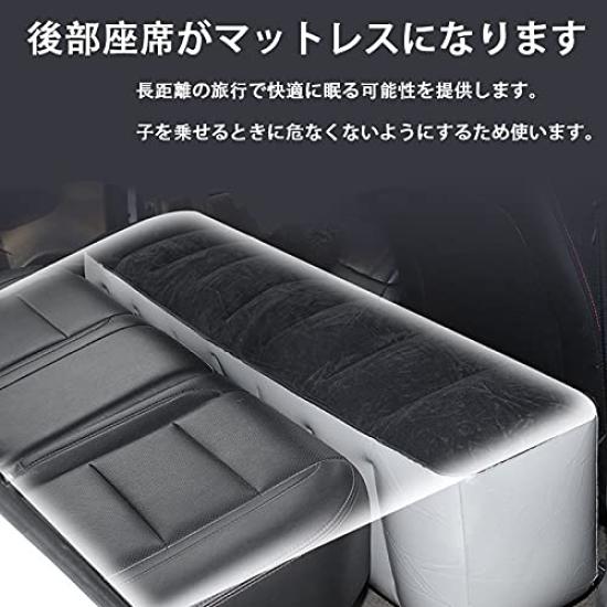 YOUTALLY Car Sleeping Back Seat Air Space Filler High X 29cm Wide X 130cm No Center Car Car Sleeping Comfortable Driving Bed 40cm Mat, Bed, (40cm