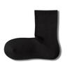Premium Xinjiang Cotton Women's Mid-Length Antibacterial Socks for Autumn and Winter