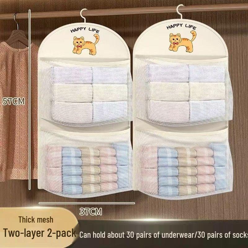 Korean Palace Hanging Underwear & Socks Organizer Bag