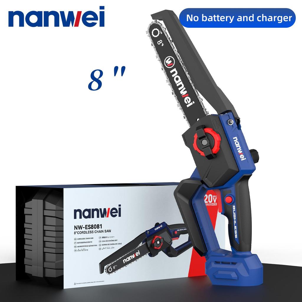 NANWEI Motosierra eléctrica de 8 pulgadas 5800 rpm, Velocidad 8 m/s, Presión manual