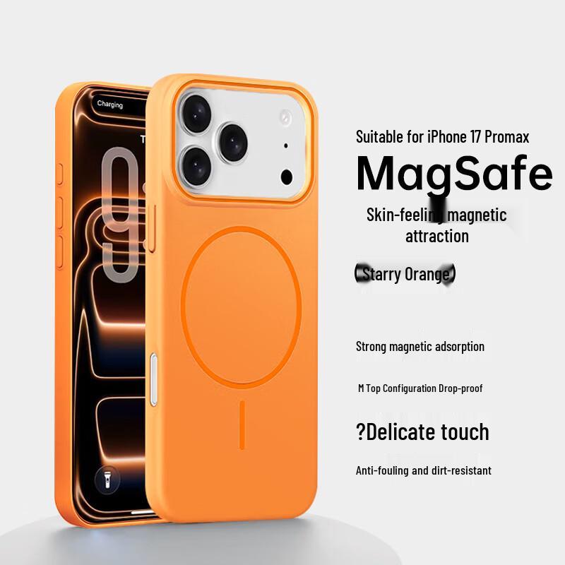 Kulefeng Magsafe Slim Case for iPhone 17 Pro Max