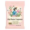 Liby Laundry Powder