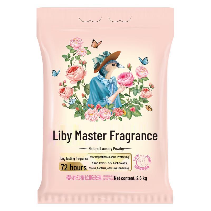 Liby Laundry Powder