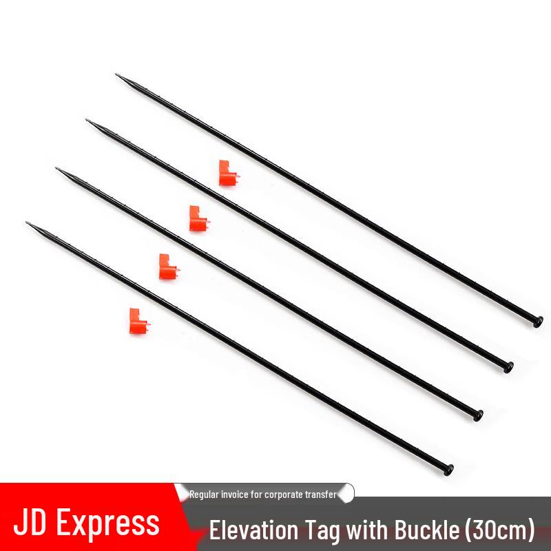 

Sand Table Elevation Markers with Clips (4 Pcs)