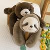 Non-Toxic Long Arm Animal Weighted Stuffed Animal Soft Lazy Fluffy Plush Animal Plush Raccoon Koala Bear Giraffe Stuffed Plush Soft Pillow
