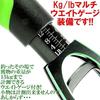 Jigginger Z Scaled Long Fish Fish Lure Fishing Big Game Long Type Grip, 29cm, Grip, Fishing, Tackle, Gaff, Grip, Tackle,