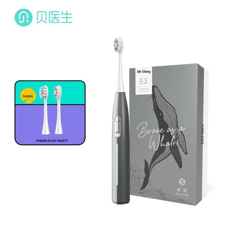

Dr. Bei E3 Sonic Electric Toothbrush