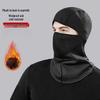 Muqingqing Winter Cycling Thermal Face Mask